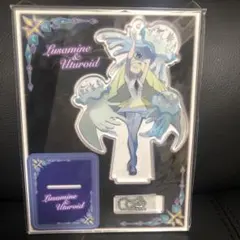 2025年最新】ルザミーネ アクリルの人気アイテム - メルカリ