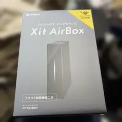 PIXERA Xit Air Box未使用品 2025年最新】xit airboxの人気アイテム - メルカリ