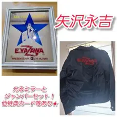 矢沢永吉 N3B ジャケット ラクーンファー 入手困難 E.YAZAWA 超希少 矢沢永吉 N3B ジャケット ラクーンファー 入手困難 E.YAZAWA 超希少