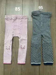 KP レギンス スパッツ 85cm