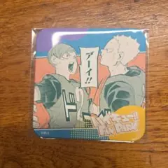 ハイキュー!! ファンパーク アートコースター 二口 青根
