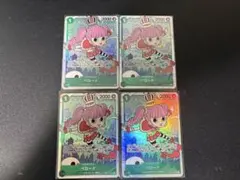 ペローナ SR OP12-034