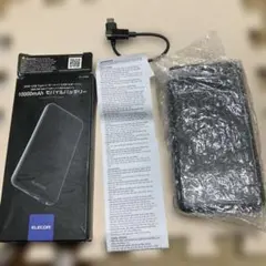 エレコム　10000mAh　モバイルバッテリー　EC-C03BK