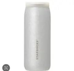 STARBUCKS シルバー水筒 2024ホリデー
