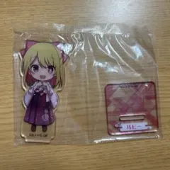 推しの子 一番くじ ルビー