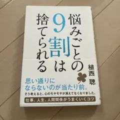 Item thumbnail for item 7b2a78eb-77aa-4fd9-af82-4171574adbbb