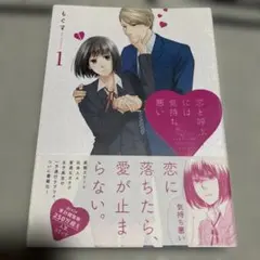 Item thumbnail for item a9435380-5e91-46ac-ac71-e7b0ddc7acd8