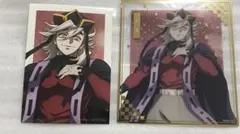 2026年最新】童磨 クリアカードの人気アイテム - メルカリ