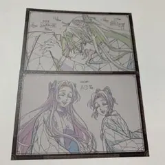 鬼滅の刃 ダイニング おすそ分けポストカード 胡蝶しのぶ　胡蝶カナエ