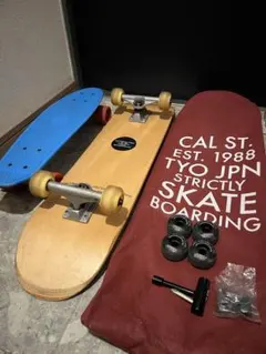 Item thumbnail for item 6dd8ee03-6574-4d5b-a098-a27237479fcd