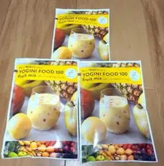YOGINI FOOD 100 fruit mix 3袋セットのサムネイル