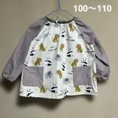 Mi＊様 リクエスト 2点 まとめ商品