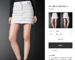 デサントゴルフ2018年エアーポケット ダウンスカート M9号 定価￥23100