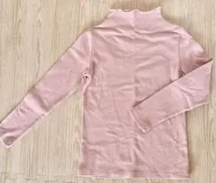 Item thumbnail for item d56077bb-5df8-4030-bab2-d8b261717645