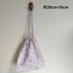 201　ハンドメイド　巾着袋(大)　着替え入れ　靴入れ　おむつ入れ　パープル