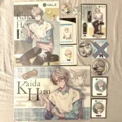 Item thumbnail for item 66e1dc6a-8b87-4802-8c0a-6aa04ae0b470