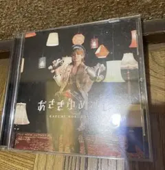 2025年最新】諸星和己 dvdの人気アイテム - メルカリ