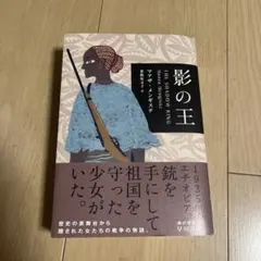 Item thumbnail for item b37e4a8b-2ad0-4d7f-9604-1169ed2923e9