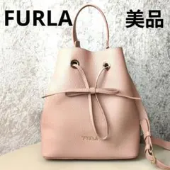 美品　FURLAフルラ　コスタンザ　バック　ベージュピンク 　ショルダー2way