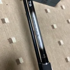 Item thumbnail for item 517405d0-bf15-42e1-a658-fbb88d3a8347