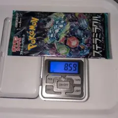 2026年最新】ステラミラクル BOX 未開封の人気アイテム - メルカリ