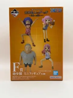 2026年最新】one pieceフィギュア幼少期の人気アイテム - メルカリ