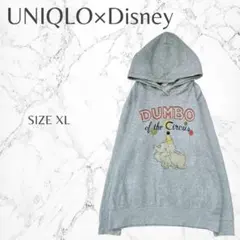 ユニクロ ディズニーコラボ ダンボ プリントデザイン ラフ パーカー XL
