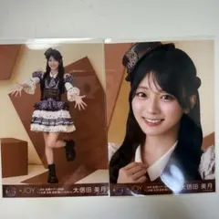 AKB48 島崎遥香 君のC/W 公式生写真 2枚セット - メルカリ