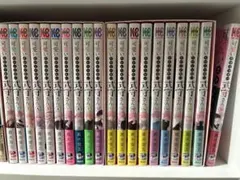 可愛いだけじゃない式守さん　全巻＋収納BOX