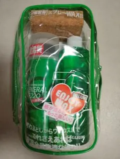 ガリウム スノーボード メンテナンスセット GENERAL Family