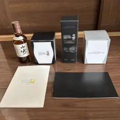 2025年最新】山崎蒸留所 限定 シングルの人気アイテム - メルカリ