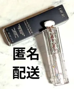 【限定】ディオール スティックハイライター ミントのサムネイル