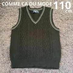 Comme Ca Du Mode 110A ベスト ブラック×グレー