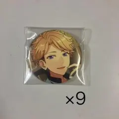 Item thumbnail for item d1680de2-ec6c-4bc9-8a1d-17d3ac1d53b9