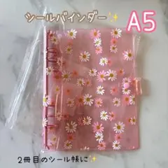 Item thumbnail for item 3eb4120d-8f62-4bba-a70d-6a28abbb63d9