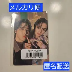 StrayKids スキズ Hollow FC盤 ユニットトレカ 味噌