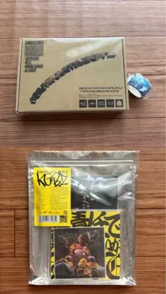 KAMIGATABOYZ 通販限定盤2点セット CD+Blu-ray
