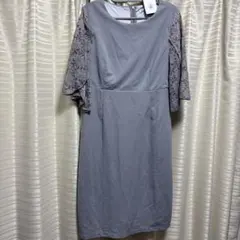 【新品タグ付】グレー レース袖 パーティードレス 結婚式二次会　XL