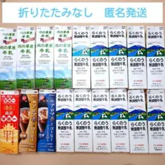 Item thumbnail for item 9cafc0ba-cba1-4327-90ee-c031d5c52e95