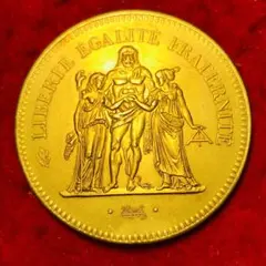 2025年最新】フランス50フラン銀貨の人気アイテム - メルカリ