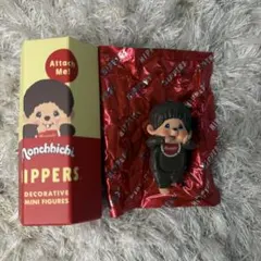 HIPPERS Monchhichi モンチッチ （Boy ）ヒッパーズ