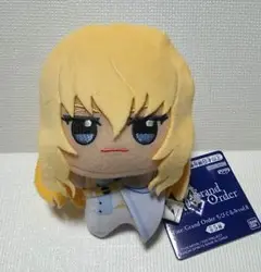 Fate ちびぐるみ キリシュタリア