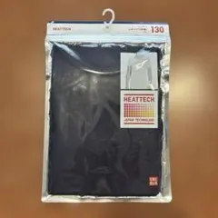 ユニクロ ヒートテック UネックT 半袖 130 ネイビー
