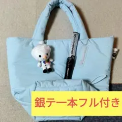 SnowMan Dome Tour ON銀テフル一本付き　グッズ3点セット