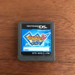 イナズマイレブン3 世界への挑戦!!ジ・オーガ