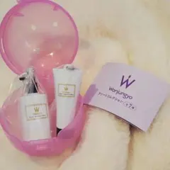 Wonjungyo アソートコレクション シャンプー トリートメント 平野紫耀