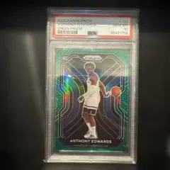 レア PSA9 Panini Prizm 漫画 ウィリアン・サリバ - メルカリ