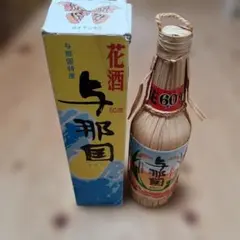 【再値下げ】与那国 花酒 60度 泡盛 崎元酒造所 長期保存品のサムネイル