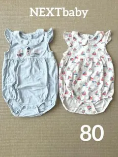 【NEXT baby】　夏用　ロンパース　2枚