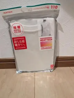 新品　ユニクロ　HEATTECH 極暖　ヒートテック　クルーネックT 110 白